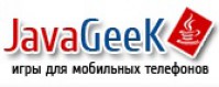 В рунете появился удобный сайт с бесплатными играми для телефонов Java-Geek