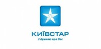 Упродовж місяця послугою «Роутер» від «Київстар» вже скористалися 18 тисяч клієнтів
