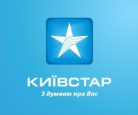 «Київстар»: як користуватись інтернетом економно та з користю