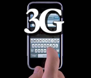 МТС вводит супер низкий тариф на ночной интернет 3G