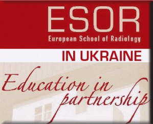 IIІ Європейська Школа радіології в Україні