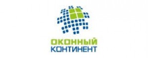 «Оконный Континент» ко Дню защитника Отечества объявляет о 20% скидке на всю продукцию 