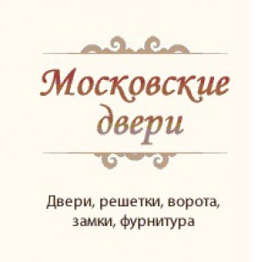 Двери, которые мы выбираем