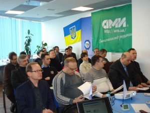 АМИ и ТЮФ ЗЮД Украина провели 3-ю встречу клуба «Менеджмент информационной безопасности»