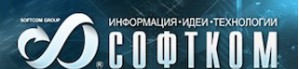 Компания СОФТКОМ запускает новую Систему Подбора Антивирусов