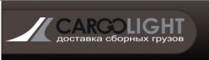 Cargolight намерены открыть филиал в Польше