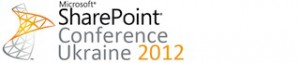 В Киеве состоится конференция SharePoint Conference Ukraine 2012