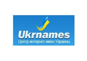 Ukrnames обновил тарифы VPS хостинга