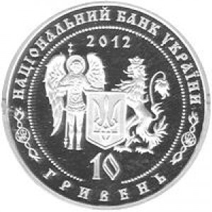 Банк «Хрещатик» реализует сувениры и новую памятную монету НБУ