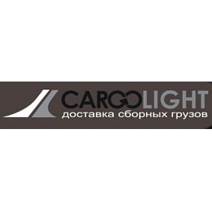 Cargolight будет транспортировать брендовую одежду в специальных коробках
