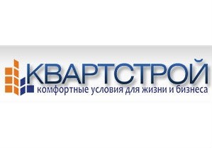 «КВАРТСТРОЙ» приобрела право аренды земельных участков фонда «РЖС» 