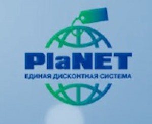 PlaNET начал раздачу бесплатных подарков