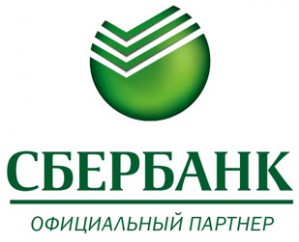 АО «СБЕРБАНК РОССИИ» вошел в ТОП-3 рейтинга самых профессиональных банков Украины