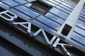 Почти 19% компенсационных выплат вкладчикам банка «Столица» возвратились в «Хрещатик»