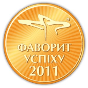 Победители конкурса торговых марок «Фавориты Успеха» объявлены на церемонии награждения