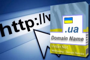 Домен in.ua для украинского Интернет-сообщества
