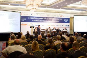В Москве завершилась 2-ая Германо-Российская конференция по логистике.