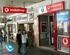 Украинские болельщики Олимпиады могут бесплатно звонить в родную страну из 25 магазинов Vodafone в Лондоне