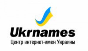 Ukrnames первым в Украине открыл регистрацию кириллических доменов.ҚАЗ