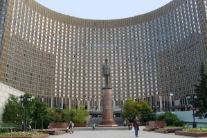 Конгресс «Государственное регулирование градостроительства» состоится в отеле «Космос» 25-27 сентября 
