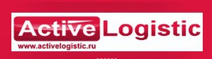 Актив Логистик предложили выгодные условия контейнерных перевозок по России 