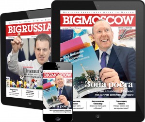 Журнал BIGMOSCOW: как иностранцу делать бизнес в Москве