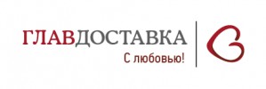 ГлавДоставка открывает новый филиал в Ульяновске 