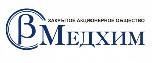 ЗАО «Медхим» дополнил список производимой продукции