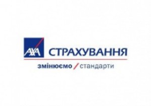 В ноябре 2012 г. «AXA Страхование» выплатила более 42 млн гривен 