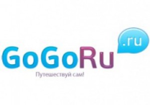 На GoGoRu теперь можно сравнить цены в 35 системах бронирования отелей 