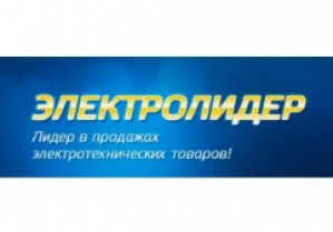 Elektrolider предложила энергосберегающие лампы и теплые полы против конца света