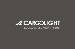 Cargolight поздравляют партнеров, настоящих и будущих клиентов с Новым Годом и Рождеством 