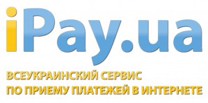 iPay – всеукраинский сервис приема платежей в интернете.