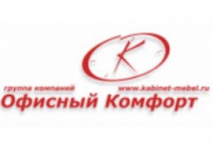 С 19 по 23 ноября 2012 г. в московском ЦКВ «Экспоцентр» прошла 24-я международная выставка «Мебель-2012» 