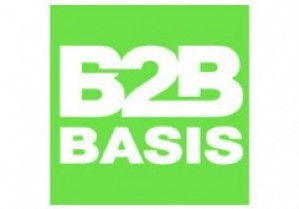 B2B basis дарит призы - 10 книг и участие в конференции «Продажи, маркетинг и личная эффективность»