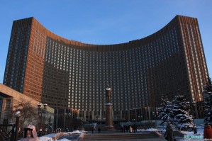 Международная конференция «Новые информационные технологии в образовании» состоится 29-30 января 2013 года в гостинице «Космос», г. Москва