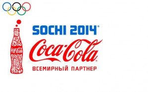 Выставка «Coca-Cola. Пронеси Олимпийский огонь. Вливайся!» побывала в Санкт-Петербурге