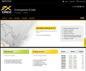 EXNESS на iFXEXPO Asia 2013 - the financial B2B Expo