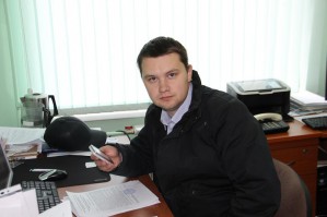 Инженер по охране труда и технике безопасности