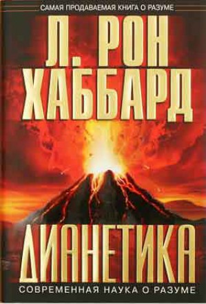«Я стала знать больше о жизни, чем раньше»