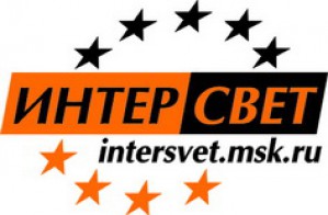 Скидки в магазине светильников INTERSVET
