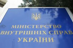 Члены Общественного Совета при МВД Украины посетили полк милиции специального предназначения «Беркут»