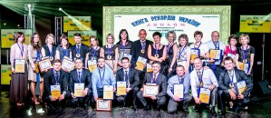 Efes Ukraine попала в Книгу рекордов Украины