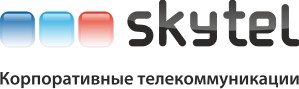 Компания «SkyTel» открывает новый офис