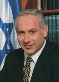 Беньямин Нетаньяху провел переговоры с делегацией Европейского Еврейского Конгресса