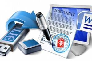 Роль Электронной цифровой подписи в современном обществе