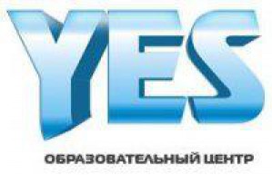 Новая акция от школы «Yes» в Казани