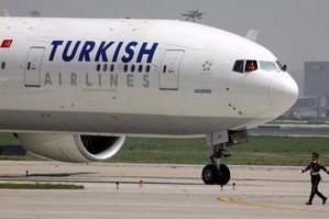 Купить авиабилеты Киев Стамбул