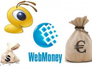 Кредитная биржа - полезно для участников Webmoney