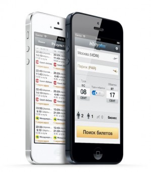 Онлайн поиск билетов BiletyPlus и их бронирование теперь есть и для iPhone